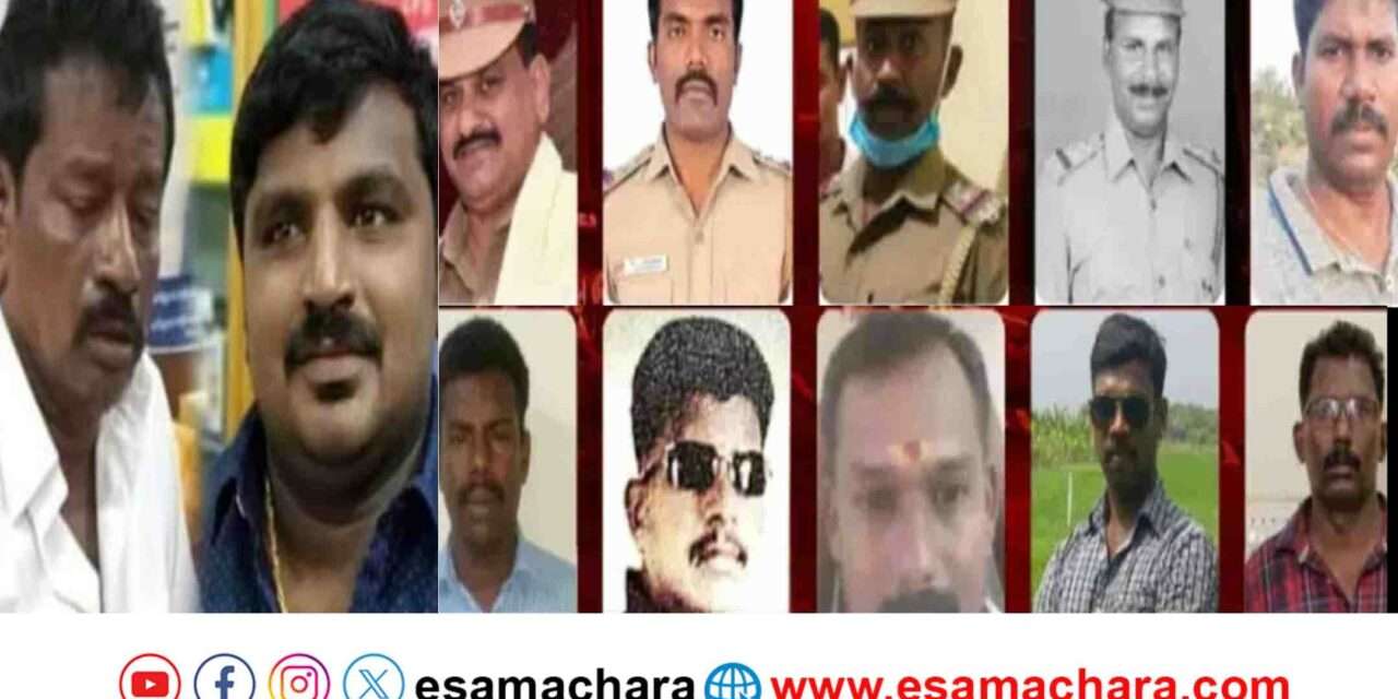 Death Sentence/ ಒಂಬತ್ತು ಪೊಲೀಸರಿಗೆ ಮರಣದಂಡನೆ. ಏನಿದು ಕೇಸ್?