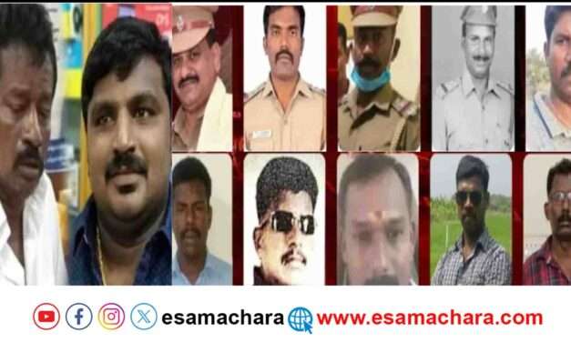 Death Sentence/ ಒಂಬತ್ತು ಪೊಲೀಸರಿಗೆ ಮರಣದಂಡನೆ. ಏನಿದು ಕೇಸ್?