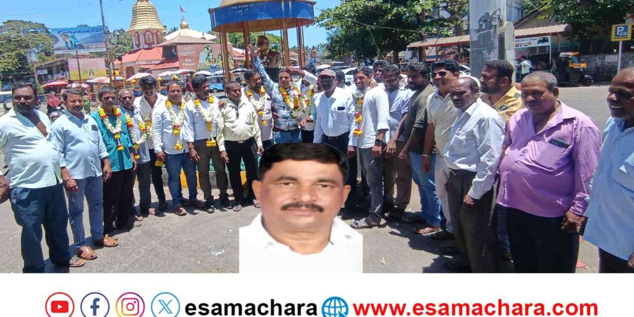 Federation Election/ ಜಿಲ್ಲಾ ಮೀನು ಮಾರಾಟ ಫೆಡರೇಶನ್ ‌ಚುನಾವಣೆ. ರಾಜು ತಾಂಡೇಲ ಅಭಿಮಾನಿ ಬಳಗದ ಬಹುತೇಕ ಸದಸ್ಯರ ಗೆಲುವು. ವಿಜಯೋತ್ಸವ.
