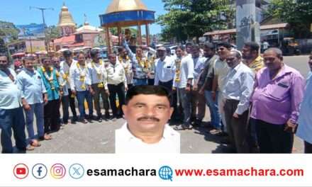 Federation Election/ ಜಿಲ್ಲಾ ಮೀನು ಮಾರಾಟ ಫೆಡರೇಶನ್ ‌ಚುನಾವಣೆ. ರಾಜು ತಾಂಡೇಲ ಅಭಿಮಾನಿ ಬಳಗದ ಬಹುತೇಕ ಸದಸ್ಯರ ಗೆಲುವು. ವಿಜಯೋತ್ಸವ.