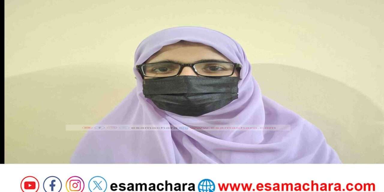 Bhatkal Student/ ಪಿಯುಸಿಯಲ್ಲಿ ಭಟ್ಕಳ ವಿದ್ಯಾರ್ಥಿನಿಯ ಭರ್ಜರಿ ಸಾಧನೆ. ಶೇ 99% ಅಂಕ ಪಡೆದ ಮೈಮುನ್ ಅಜೈಬ್