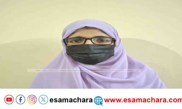 Bhatkal Student/ ಪಿಯುಸಿಯಲ್ಲಿ ಭಟ್ಕಳ ವಿದ್ಯಾರ್ಥಿನಿಯ ಭರ್ಜರಿ ಸಾಧನೆ. ಶೇ 99% ಅಂಕ ಪಡೆದ ಮೈಮುನ್ ಅಜೈಬ್