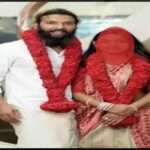 Pocso Case/ ಕುಂಭಮೇಳದ ಹುಡುಗಿ ಮದುವೆಯಾದ ಅನ್ಯಕೋಮಿನ ಯುವಕನಿಗೆ ಸಂಕಷ್ಟ.