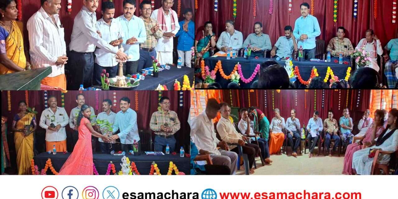 Malkod School/ ಮಾಳ್ಕೋಡ ಶಾಲೆಯ ಶತಮಾನೋತ್ತರ ಸಂಭ್ರಮಾಚರಣೆ. ಹಳೆ ವಿದ್ಯಾರ್ಥಿಗಳ ಸಂಪರ್ಕ ಅಭಿಯಾನ. ಮೂಲ ಸೌಕರ್ಯ ಅಭಿವೃದ್ಧಿಗೆ ಚಿಂತನೆ