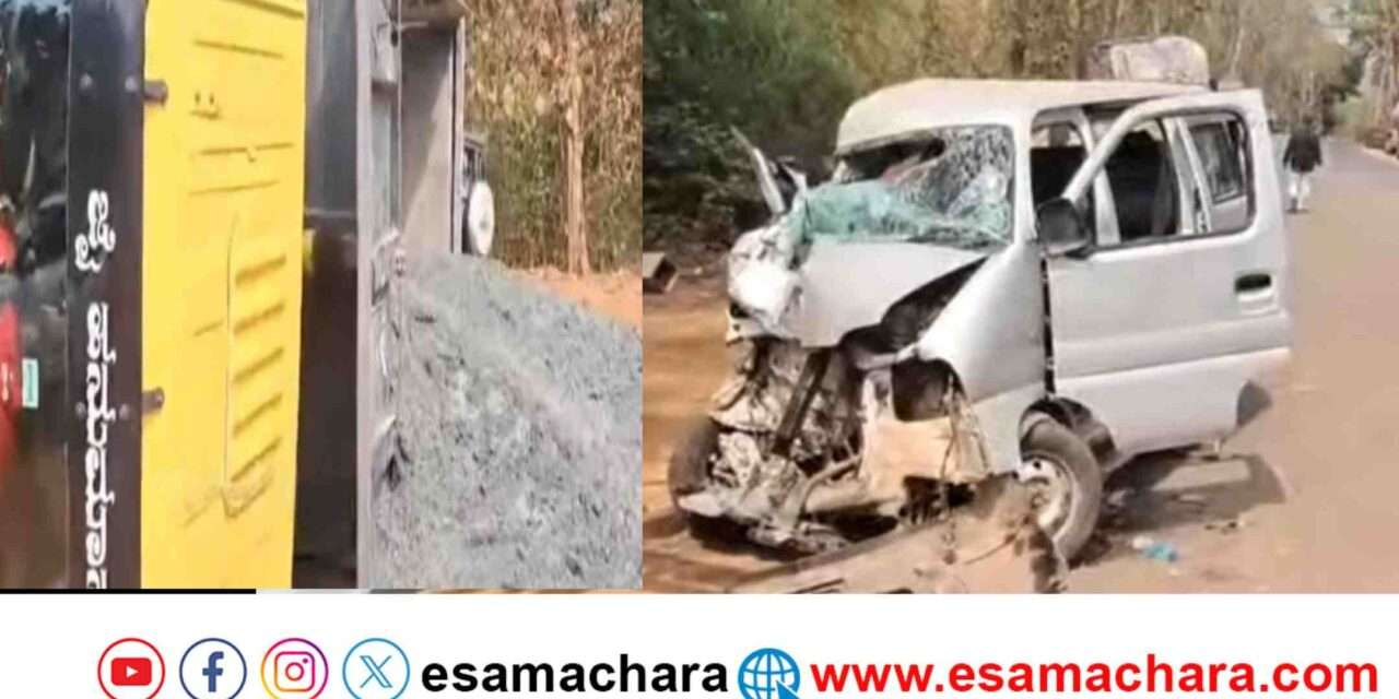 Accident/ ಅಂತ್ಯಸಂಸ್ಕಾರ ಮುಗಿಸಿ ವಾಪಸ್ಸಾಗುತ್ತಿದ್ದವರ ಕಾರಿಗೆ ಡಂಪರ್ ಢಿಕ್ಕಿ. ಓರ್ವ ಮೃತ. ಲಾರಿ ಚಾಲಕ ಎಸ್ಕೇಪ್.