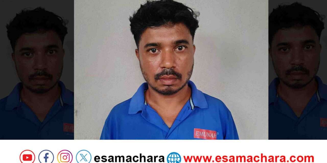 Bhatkal Police/ ಭಟ್ಕಳ ಪೊಲೀಸರ ಕಾರ್ಯಾಚರಣೆ. ನಕಲಿ ದಾಖಲೆ ಕೊಟ್ಟು ಜಾಮೀನು ಕೊಡಿಸುತ್ತಿದ್ದ ಆಸಾಮಿ ಬಂಧನ.