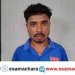 Bhatkal Police/ ಭಟ್ಕಳ ಪೊಲೀಸರ ಕಾರ್ಯಾಚರಣೆ. ನಕಲಿ ದಾಖಲೆ ಕೊಟ್ಟು ಜಾಮೀನು ಕೊಡಿಸುತ್ತಿದ್ದ ಆಸಾಮಿ ಬಂಧನ.