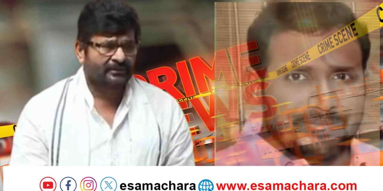 Murder Case/ ಜಿ.ಪಂ ಸದಸ್ಯ ಹ*ತ್ಯೆ ಕೇಸ್. ವಿನಯ ಕುಲಕರ್ಣಿ ಸೇರಿ 16 ಆರೋಪಿಗಳಿಗೆ ಜೀವಾವಧಿ. ಶಾಸಕ ಸ್ಥಾನ‌ ರದ್ದು.