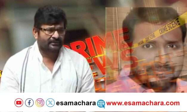 Murder Case/ ಜಿ.ಪಂ ಸದಸ್ಯ ಹ*ತ್ಯೆ ಕೇಸ್. ವಿನಯ ಕುಲಕರ್ಣಿ ಸೇರಿ 16 ಆರೋಪಿಗಳಿಗೆ ಜೀವಾವಧಿ. ಶಾಸಕ ಸ್ಥಾನ‌ ರದ್ದು.