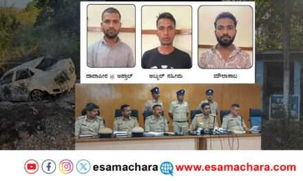 Car fire Case/ ಹುಬ್ಳಿ ಟು ಯಲ್ಲಾಪುರ ಮರ್ಡರ್ ಮಿಸ್ಟ್ರಿ, ಕಾರ್ ಪೈರ್ ಕೇಸ್. ಮೂವರ ಬಂಧನ. 