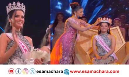 2026 Miss India/ ಮಗಳಿಂದ ಶಾಸಕರಿಗೆ ಅಕ್ಷಯ ತೃತೀಯ ಗಿಪ್ಟ್. ಸಾಧ್ವಿ ಸತೀಶ ಸೈಲ್ ಗೆ  ‘ಫೆಮಿನಾ ಮಿಸ್ ಇಂಡಿಯಾ 2026’ ಕಿರೀಟ.