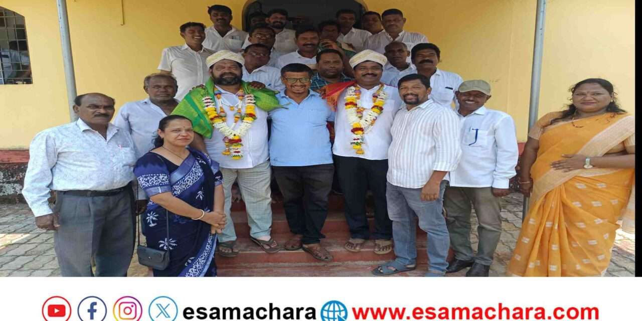 Federation / ಜಿಲ್ಲಾ ಸಹಕಾರಿ ಮೀನು ಮಾರಾಟ ಫೆಡರೇಶನ್ ‌ಅಧ್ಯಕ್ಷರಾಗಿ ಪ್ರಶಾಂತ ತಾಂಡೇಲ, ಉಪಾಧ್ಯಕ್ಷರಾಗಿ ಪ್ರಮೋದ ಬಾನಾವಳಿಕರ ಅವಿರೋಧ ಆಯ್ಕೆ.