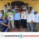 Federation / ಜಿಲ್ಲಾ ಸಹಕಾರಿ ಮೀನು ಮಾರಾಟ ಫೆಡರೇಶನ್ ‌ಅಧ್ಯಕ್ಷರಾಗಿ ಪ್ರಶಾಂತ ತಾಂಡೇಲ, ಉಪಾಧ್ಯಕ್ಷರಾಗಿ ಪ್ರಮೋದ ಬಾನಾವಳಿಕರ ಅವಿರೋಧ ಆಯ್ಕೆ.