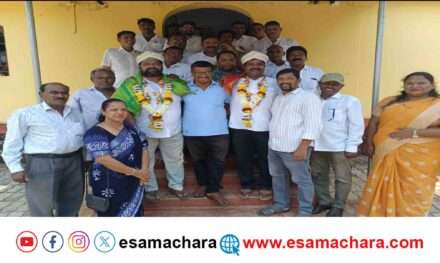 Federation / ಜಿಲ್ಲಾ ಸಹಕಾರಿ ಮೀನು ಮಾರಾಟ ಫೆಡರೇಶನ್ ‌ಅಧ್ಯಕ್ಷರಾಗಿ ಪ್ರಶಾಂತ ತಾಂಡೇಲ, ಉಪಾಧ್ಯಕ್ಷರಾಗಿ ಪ್ರಮೋದ ಬಾನಾವಳಿಕರ ಅವಿರೋಧ ಆಯ್ಕೆ.