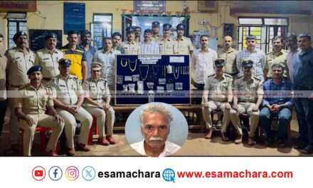 Arrest/ ವೈದ್ಯನ ಹತ್ಯೆ ಆರೋಪಿ ಬಂಧನ. 24 ಗಂಟೆಯೊಳಗೆ ಪ್ರಕರಣ ಭೇಧಿಸಿದ ಪೊಲೀಸರು ‌