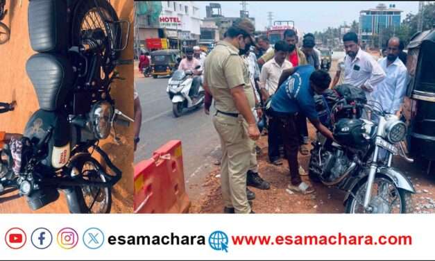 Accident/ ಭಟ್ಕಳದಲ್ಲಿ ರಾಯಲ್ ಎನ್‌ಫೀಲ್ಡ್ ಬೈಕ್‌ಗಳ ನಡುವೆ ಅಪಘಾತ. ಇಬ್ಬರು ಗಂಭೀರ.