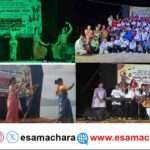 Star Choice Academe/ ಸ್ಟಾರ್ ಚಾಯ್ಸ್  ನೃತ್ಯ ಕಲಾ ಕೇಂದ್ರದಿಂದ ಅದ್ದೂರಿಯ ಸಾಂಸ್ಕೃತಿಕ ವೈಭವ.