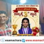 Poor Student/ ರಾಜ್ಯಕ್ಕೆ ಮೂರನೇ, ಶಿರಸಿ ಶೈಕ್ಷಣಿಕ ಜಿಲ್ಲೆಗೆ ಮೊದಲ ಸ್ಥಾನ ಪಡೆದ ಲತಿಕಾ ಮೊಗೇರ. ಬಡ ಟೀ ಅಂಗಡಿಯವನ ಮಗಳ ಯಶೋಗಾಥೆ.