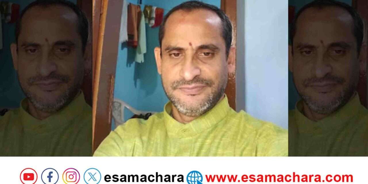 Lecture News/ ಶಿರಸಿ ಮೂಲದ ಉಪನ್ಯಾಸಕನ ಮೃತದೇಹ ಬಾವಿಯಲ್ಲಿ ಪತ್ತೆ.