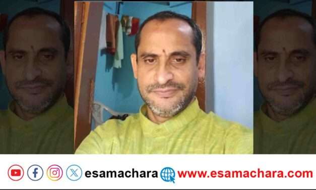 Lecture News/ ಶಿರಸಿ ಮೂಲದ ಉಪನ್ಯಾಸಕನ ಮೃತದೇಹ ಬಾವಿಯಲ್ಲಿ ಪತ್ತೆ.