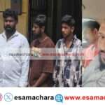 Arrest/ ಜಮೀರ್ ಹತ್ಯೆ ಕೇಸ್: ಕ್ಷಿಪ್ರ ಕಾರ್ಯಾಚರಣೆಯಲ್ಲಿ  24 ಗಂಟೆಯೊಳಗೆ ಕೊಲೆ ಆರೋಪಿಗಳಿಗೆ ಹೆಡೆಮುರಿ ಕಟ್ಟಿದ ಪೊಲೀಸರು.  