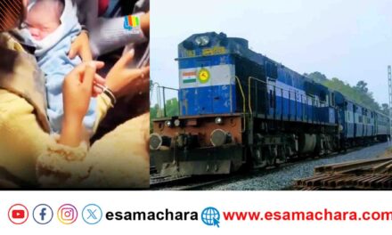 Train Delivary/ ಕಾರವಾರ ರೈಲಿನಲ್ಲಿ ಮಗುವಿಗೆ ಜನ್ಮ‌ ನೀಡಿದ ತಾಯಿ. ಮಹಿಳೆಯರ ಕಾರ್ಯಕ್ಕೆ ಪ್ರಶಂಸೆ.