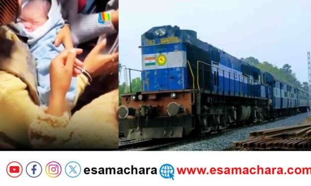 Train Delivary/ ಕಾರವಾರ ರೈಲಿನಲ್ಲಿ ಮಗುವಿಗೆ ಜನ್ಮ‌ ನೀಡಿದ ತಾಯಿ. ಮಹಿಳೆಯರ ಕಾರ್ಯಕ್ಕೆ ಪ್ರಶಂಸೆ.