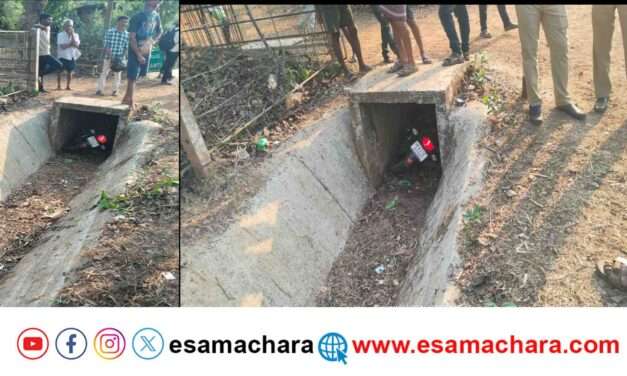 Accident/ ಮೋರಿಯ ಕೆಳಗೆ ಬಿದ್ದ ಬೈಕ್‌.  ಸವಾರ ಸ್ಥಳದಲ್ಲೇ ಸಾವು, ತಾಯಿ-ಮಗು ಪಾರು