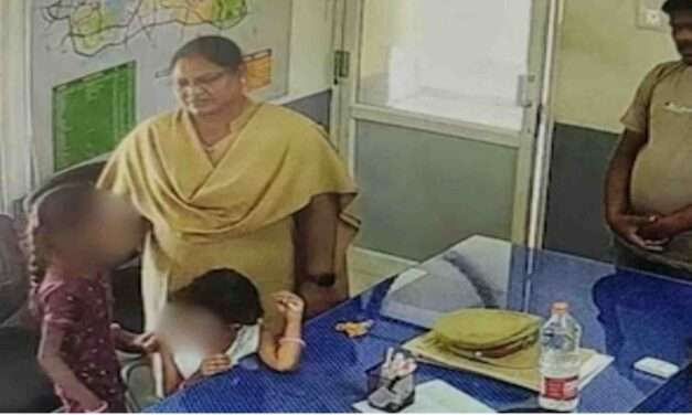 Couple Clash/ ಪ್ರೀತಿಸಿ ಮದುವೆಯಾದ ದಂಪತಿಗೆ ಇಬ್ಬರು ಮಕ್ಕಳು. ಕೌನ್ಸಿಲಿಂಗ್ ಗೆ ಬಂದು ಠಾಣೆಯಲ್ಲಿಯೇ ಬಿಟ್ಟು ಅನಾಥ.