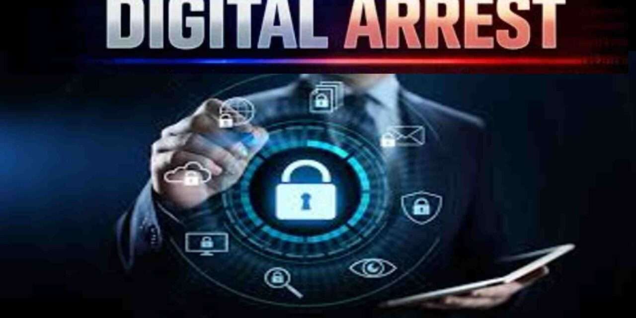 Cyber Crime/ ವ್ಯಕ್ತಿಗೆ ಡಿಜಿಟಲ್ ಅರೆಸ್ಟ್ ಬೆದರಿಕೆ. ಕೋಟ್ಯಾಂತರ ರೂಪಾಯಿ ಪೀಕಿದ ವಂಚಕರು.