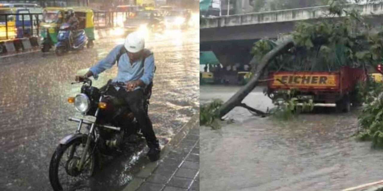 Heavy Rain/ ಬಾರೀ ಮಳೆ. ಆಸ್ಪತ್ರೆ ಕಾಂಪೌಂಡ್ ಕುಸಿದು ಎಂಟು ಜನರ ಸಾವು. ತನಿಖೆಗೆ ಸಿಎಂ ಆದೇಶ.