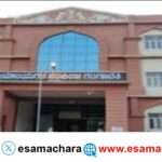 Death Sentence/ ಬಿಜೆಪಿ ಮುಖಂಡನ ಹತ್ಯೆ ಪ್ರಕರಣ. ಆರು ಜನರಿಗೆ ಮರಣದಂಡನೆ ಶಿಕ್ಷೆ ವಿಧಿಸಿ ನ್ಯಾಯಾಲಯ ಆದೇಶ.