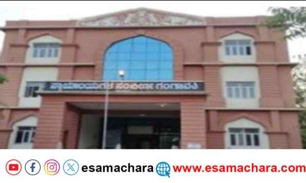 Death Sentence/ ಬಿಜೆಪಿ ಮುಖಂಡನ ಹತ್ಯೆ ಪ್ರಕರಣ. ಆರು ಜನರಿಗೆ ಮರಣದಂಡನೆ ಶಿಕ್ಷೆ ವಿಧಿಸಿ ನ್ಯಾಯಾಲಯ ಆದೇಶ.