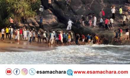 Tragedy/ ಬಂಡೆಯ ಮೇಲೆ ನಿಂತವರಿಗೆ ಅಪ್ಪಳಿಸಿದ ಅಲೆ. ಭಟ್ಕಳದಲ್ಲಿ ಇಬ್ಬರ ಮೃತ್ಯು.
