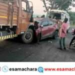 Accident/ ಹಳಿಯಾಳದಲ್ಲಿ ಭೀಕರ ರಸ್ತೆ ಅಪಘಾತ. ಟ್ರಕ್‌ಗೆ ಕಾರು ಡಿಕ್ಕಿ.