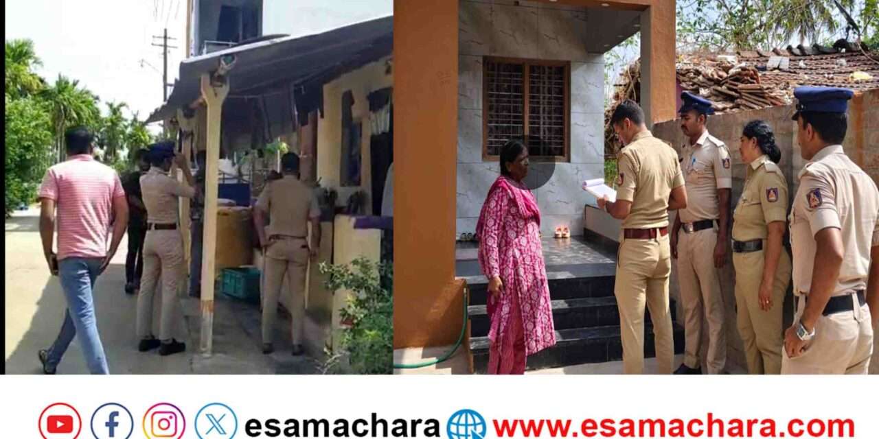 Police Raid/ ಮುಂಡಗೋಡದಲ್ಲಿ ಮೀಟರ್ ಬಡ್ಡಿ ದಂಧೆಕೋರರ ಮನೆಗಳ ಮೇಲೆ ಪೊಲೀಸರ ದಾಳಿ