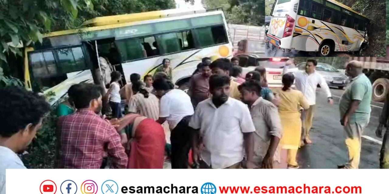 Accident/ ಮದುವೆಯ ವಾಹನ ಅಪಘಾತ. ಹಲವರಿಗೆ ಗಾಯ.