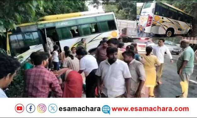 Accident/ ಮದುವೆಯ ವಾಹನ ಅಪಘಾತ. ಹಲವರಿಗೆ ಗಾಯ.