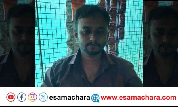 Fake Officer/ ಅಬಕಾರಿ ಅಧಿಕಾರಿ ಹೆಸರಲ್ಲಿ ದರೋಡೆ  ಯತ್ನ. ಸಾರ್ವಜನಿಕರು ಸೇರುತ್ತಿದ್ದಂತೆ ಎಸ್ಕೇಪ್.