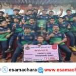 Konkani premier league/ ಹಿಂದೂ ಕೊಂಕಣಿ ಪ್ರಿಮಿಯರ್ ಲೀಗ್ : ರಂಜನ್ ಚಾಲೆಂಜರ್ಸ್ ಭಟ್ಕಳ ಚಾಂಪಿಯನ್
