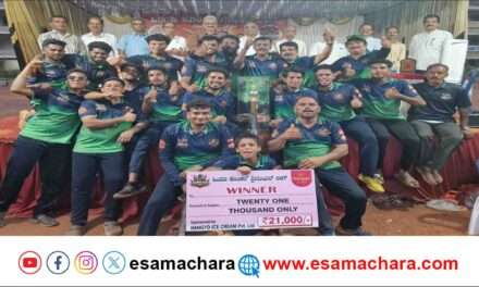 Konkani premier league/ ಹಿಂದೂ ಕೊಂಕಣಿ ಪ್ರಿಮಿಯರ್ ಲೀಗ್ : ರಂಜನ್ ಚಾಲೆಂಜರ್ಸ್ ಭಟ್ಕಳ ಚಾಂಪಿಯನ್