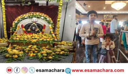 Mango Special/ ಮಹಾಗಣಪತಿ‌ ದೇವರಿಗೆ ಮಾವಿನ ಹಣ್ಣಿನ ಅಭಿಷೇಕ.