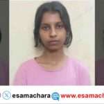 Student Arrest/ ಗಾಂಜಾ ಸಾಗಿಸುತ್ತಿದ್ದ ವಿದ್ಯಾರ್ಥಿನಿ ಬಂಧನ. ಪೊಲೀಸರಿಂದ ತೀವ್ರ ವಿಚಾರಣೆ.
