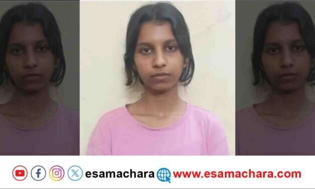 Student Arrest/ ಗಾಂಜಾ ಸಾಗಿಸುತ್ತಿದ್ದ ವಿದ್ಯಾರ್ಥಿನಿ ಬಂಧನ. ಪೊಲೀಸರಿಂದ ತೀವ್ರ ವಿಚಾರಣೆ.