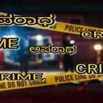 Murder/ ಮದ್ಯದ ಅಮಲಿನಲ್ಲಿ ಹೊಡೆದಾಟ: ಓರ್ವ ಕಾರ್ಮಿಕನ ಹ*ತ್ಯೆ