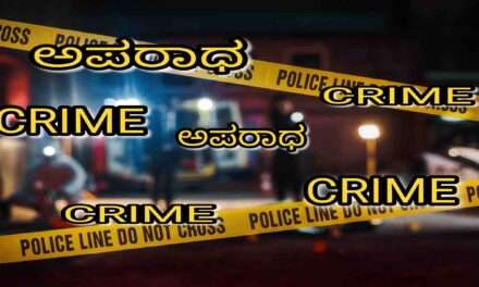 Murder/ ಮದ್ಯದ ಅಮಲಿನಲ್ಲಿ ಹೊಡೆದಾಟ: ಓರ್ವ ಕಾರ್ಮಿಕನ ಹ*ತ್ಯೆ