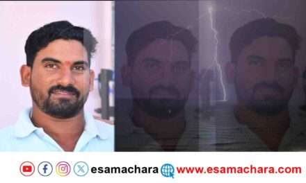 Lightning Strikes/ ಸಿಡಿಲು ಬಡಿದು ಮೀನುಗಾರ ಸಾವು. ಪ್ರವಾಸಿಗರಿಗೆ ಗಾಯ.