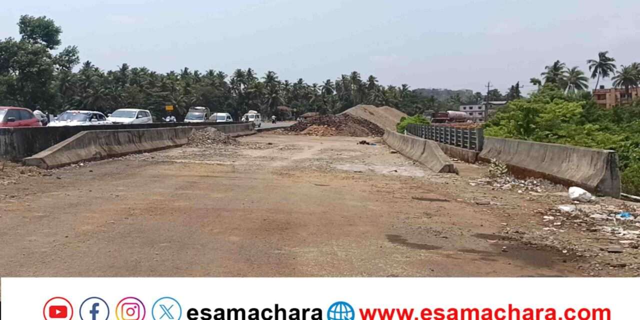 Bhatkal Publics/ ಭಟ್ಕಳ ನಾಗರಿಕರಲ್ಲಿ ವಿನಂತಿ. ಇದು ಪೊಲೀಸ್ ಪ್ರಕಟಣೆ.