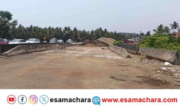 Bhatkal Publics/ ಭಟ್ಕಳ ನಾಗರಿಕರಲ್ಲಿ ವಿನಂತಿ. ಇದು ಪೊಲೀಸ್ ಪ್ರಕಟಣೆ.