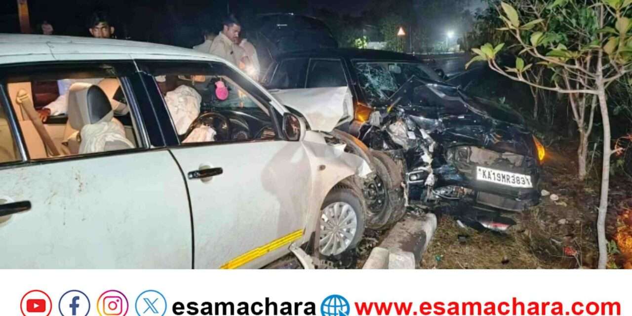 Accident/ ಭಟ್ಕಳದಲ್ಲಿ ಕಾರುಗಳ ನಡುವೆ ಮುಖಾಮುಖಿ‌ ಢಿಕ್ಕಿ. ಜೀವ ಉಳಿಸಿದ ಸೀಟ್ ಬೆಲ್ಟ್.